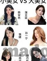 麻豆 91视频-网络世界中的灰色地带——麻豆91视频现象剖析